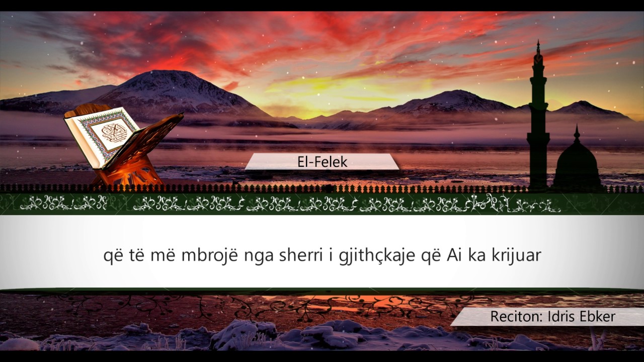 113 EL FELEK - Kuran Shqip