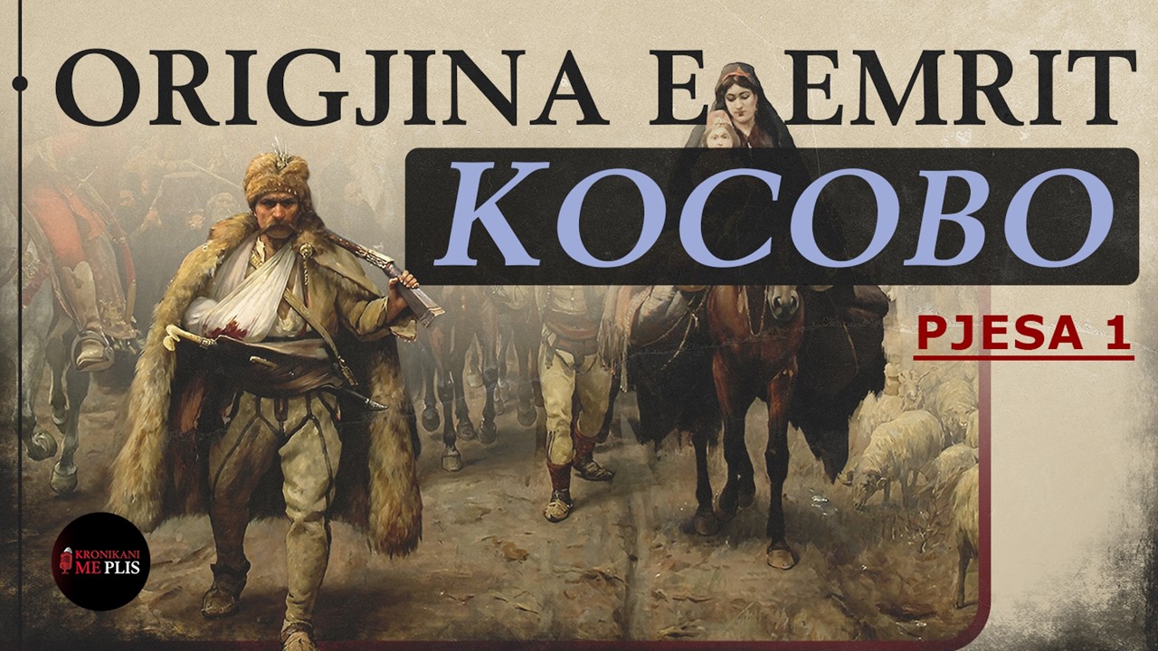 Origjina e emrit Kosovë