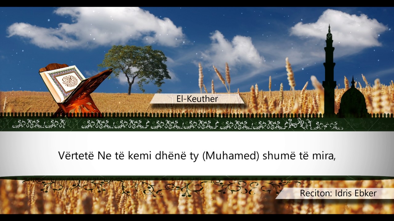 108 EL KEUTHER - Kuran Shqip